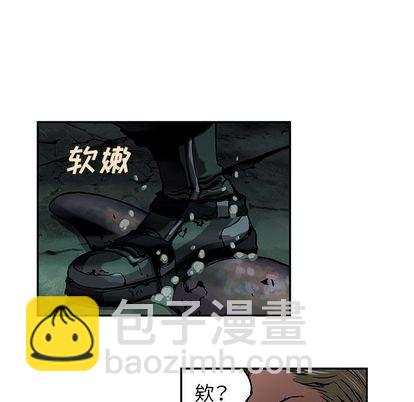 第54话52