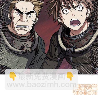 第54话58
