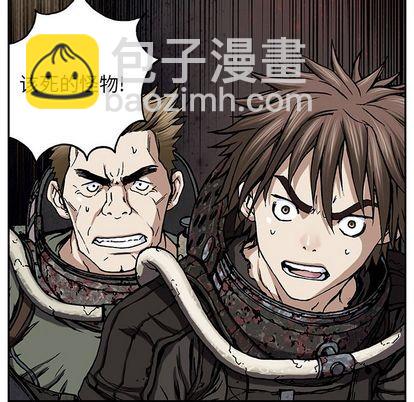 第54话66