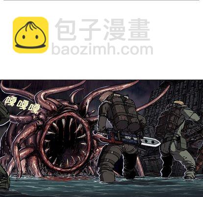 第54话67