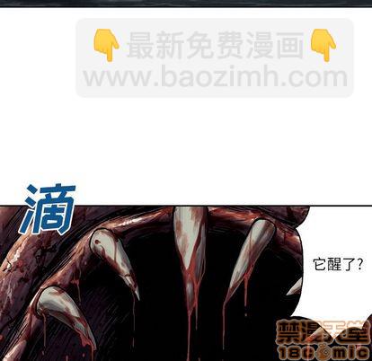 第54话68