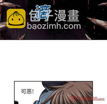 第54话69