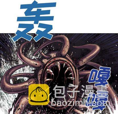第54话71