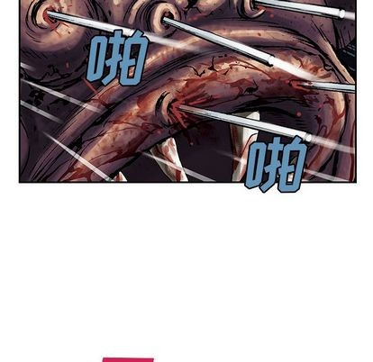 第54话75