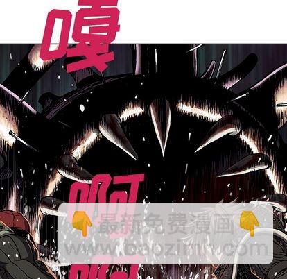 第54话76