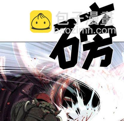 第54话79