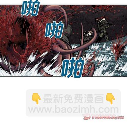 第54话81
