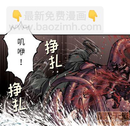 第54话83