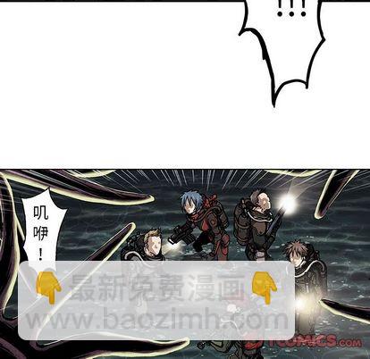 第54话85
