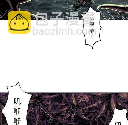 第54话86