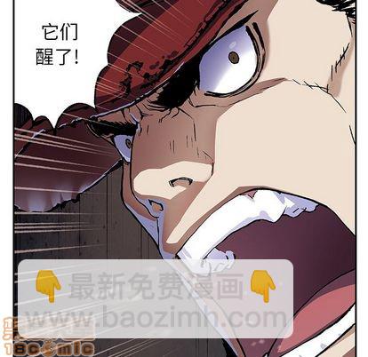 第54话88