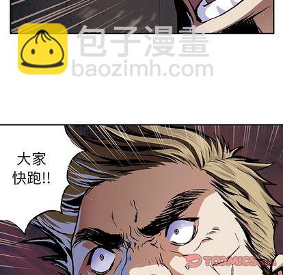 第54话89