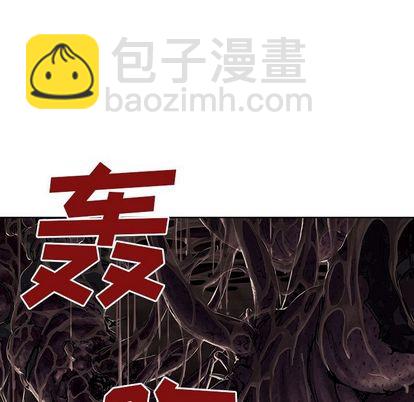 第54话91