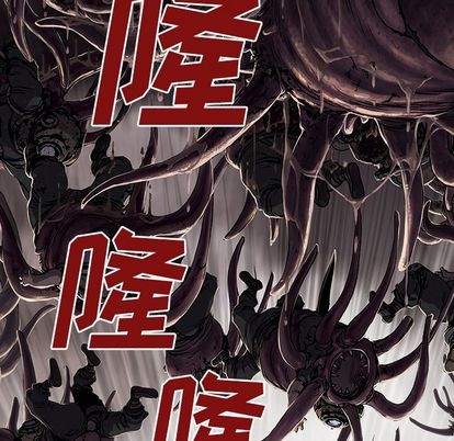第54话92