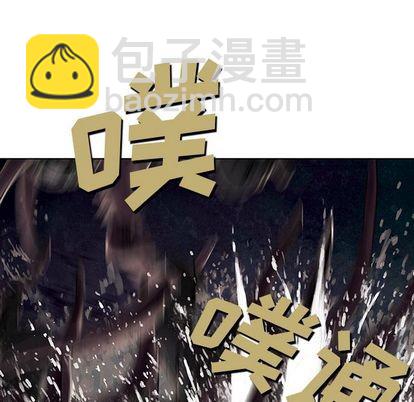 第54话94