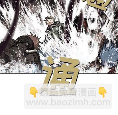 第54话95