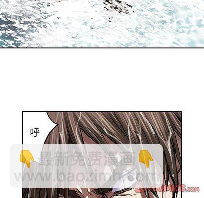 第54话97