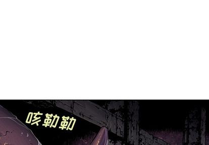 第55话0