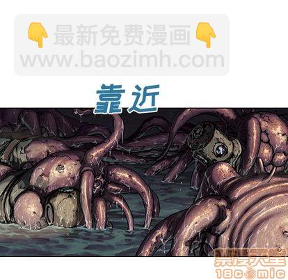 第55话14