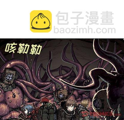 第55话15