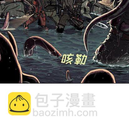 第55话16