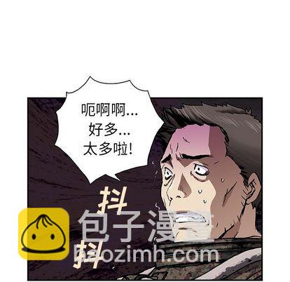 第55话18