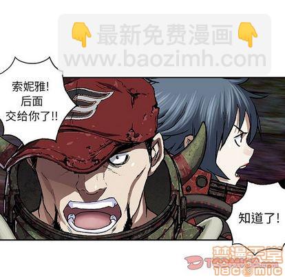 第55话19