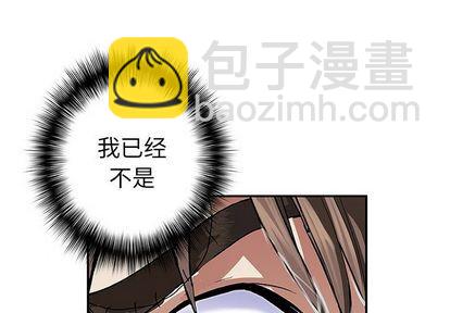 第55话2