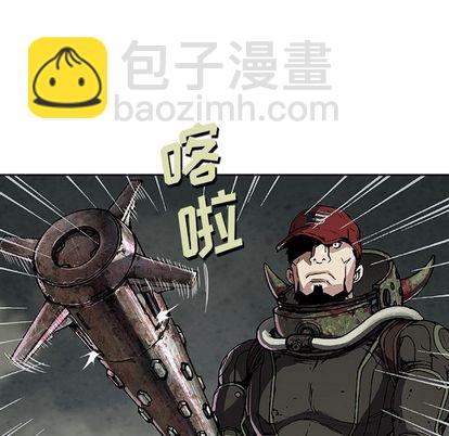 第55话20