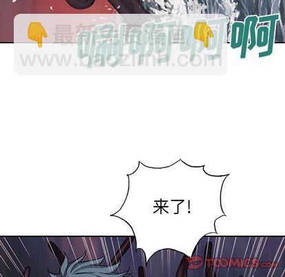 第55话25