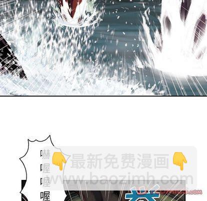 第55话27