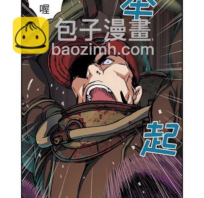 第55话28
