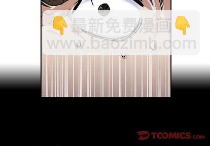 第55话3