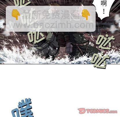 第55话33