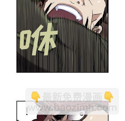 第55话40