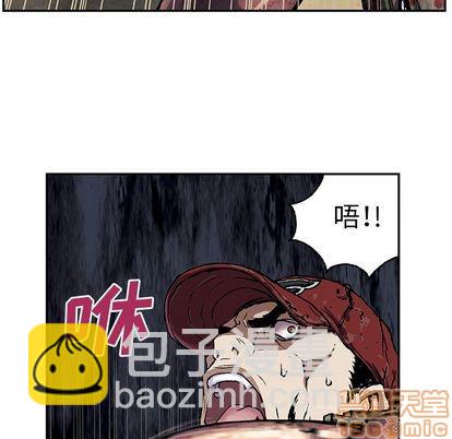 第55话44