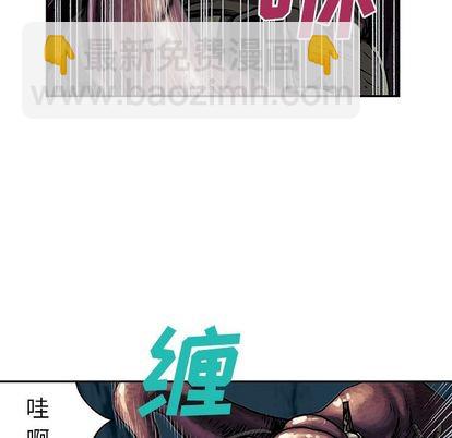 第55话46