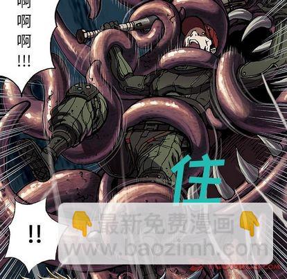 第55话47