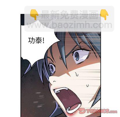 第55话55