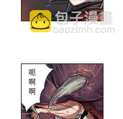 第55话56
