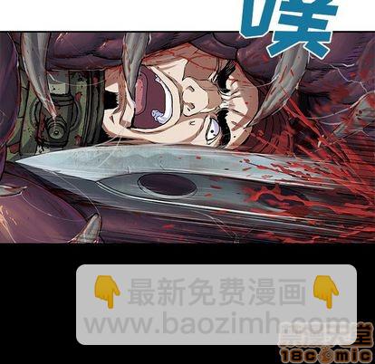 第55话58
