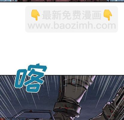 第55话6