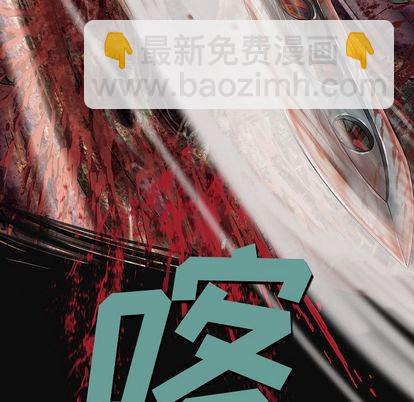 第55话64