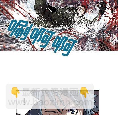 第55话66