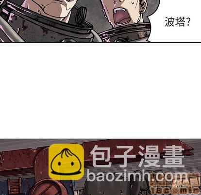 第55话68