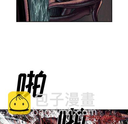 第55话77