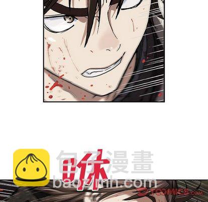 第55话85