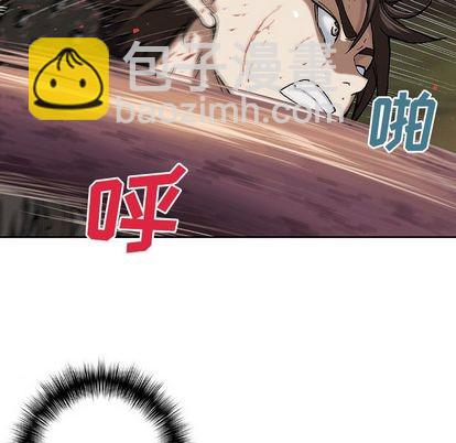 第55话86