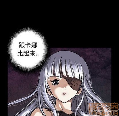 第55话88