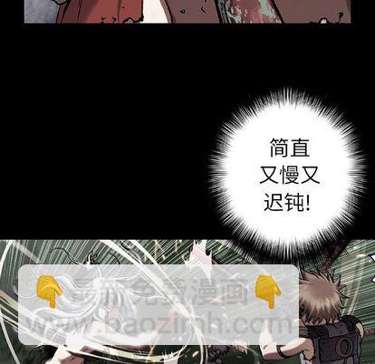 第55话90